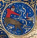 Sagittarius - The Centaur, detail from the Horoscope from 'The book of birth of Iskandar"
