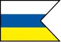 Flag of Šahy