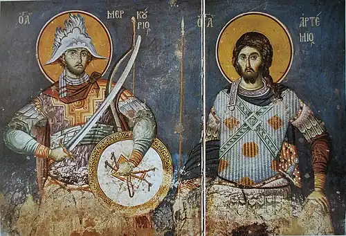 Saints Mercurius and Artemius of Antioch, Protaton, Karyes