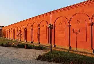 Thirty-three biblical commandments engraved on the wall of the Church