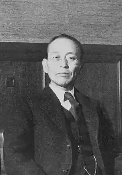 Saishū Onoe in 1935