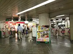 West ticket gates