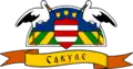 Coat of arms of Sakule