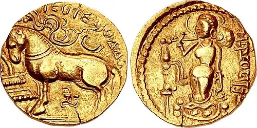 Another version of the Ashvamedha scene. Coinage of Samudragupta.