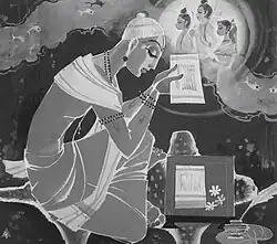 Painting by Dinanath Dalal