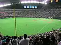 Sapporo Dome