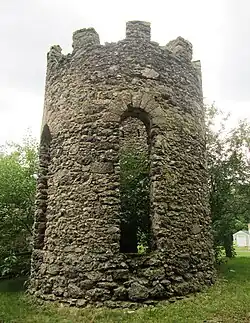A folly onsite which predates the zoo.
