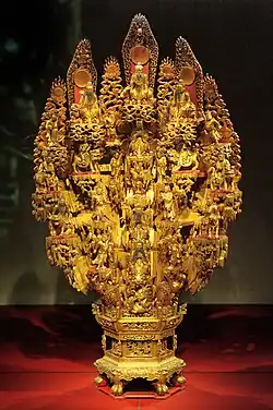 "Mountain of the Immortals", from China