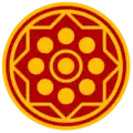 Seal (1657–1688) of Ayutthaya