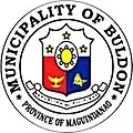 Official seal of Buldon