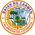 Official seal of Carmen