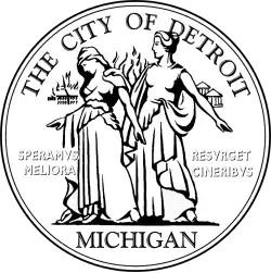 Seal of Detroit