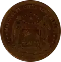 Seal of the City of New Orleans (c. 1870)