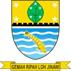 Coat of arms of Cirebon