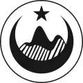 Seal of the Provisional Government of the Algerian Republic (1958–1962)