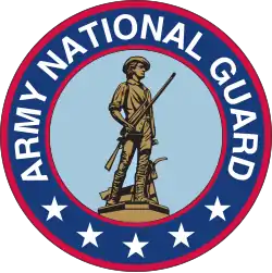 Seal of the Army National Guard