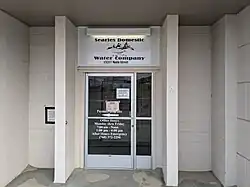 Searles Valley Domestic Water Company