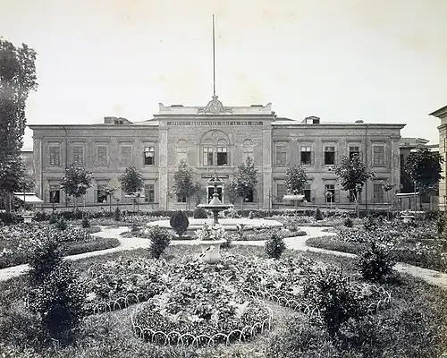 Second part of the Brâncovenesc Hospital in Piața Unirii, Bucharest, by Josef Hartl, 1842[29] demolished in 1986