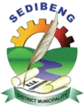 Official seal of Sedibeng