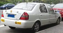 Shanghai Maple Haishang rear