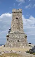 Shipka Memorial