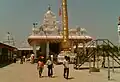 Lord Shiva Temple front view.