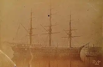 The Fujisan (Japanese:富士山).