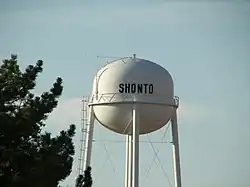 Shonto water tower, June 2006