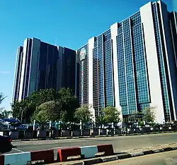 Side view of Central Bank of Nigeria, Abuja