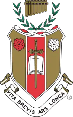 Coat of Arms of Sigma Alpha Iota