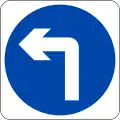 Turn left ahead (right if symbol is reversed)