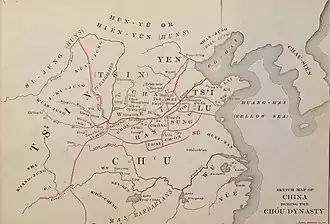 Lu was the state in the northeast, near Shandong Peninsula