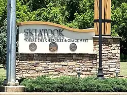 Skiatook Welcome Sign in May of 2025
