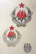 Sketches for the emblem of Yugoslavia, 1943