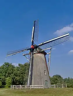 Windmill Soaseler Möl