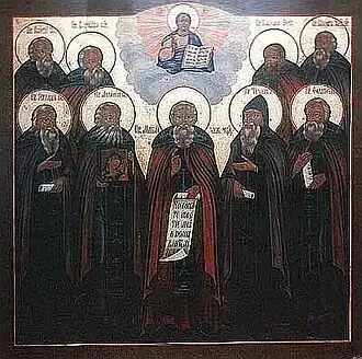 Synaxis of the Saints of Kostroma.