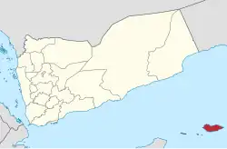 Location of the archipelago in Yemen