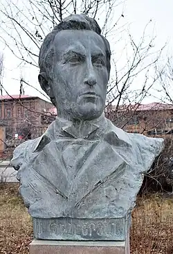 Bust of Soghomon Tehlirian