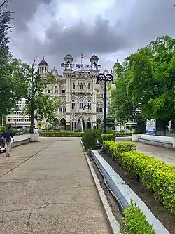 Coat of arms or logo