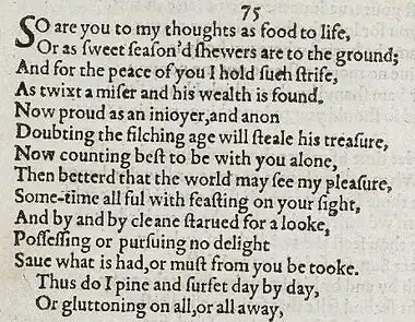 Detail of old-spelling text