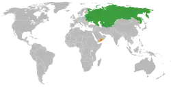 Map indicating locations of Soviet Union and South Yemen