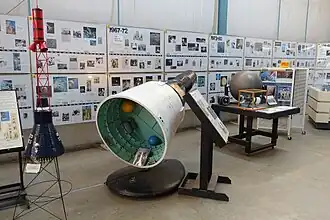 Gemini mockup, Oregon Air and Space Museum.