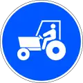 R-419 Tractors mandatory