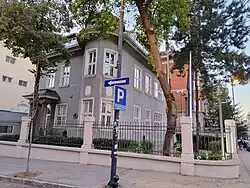 Embassy in Belgrade