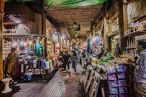 A souq of spices