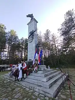 2025 commemoration