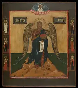 St John the Forerunner. Russia, 19th century