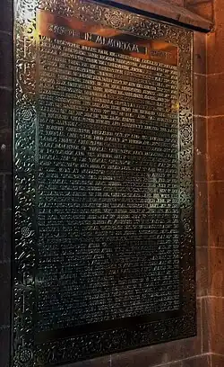 St Mary's Church, Eccleston – the tablet in the new church which lists the Grosvenors buried in the demolished old church
