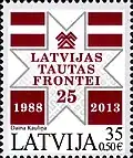 A stamp conmemorating the 25th anniversary of the Popular Front of Latvia