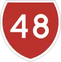 State Highway 48 marker